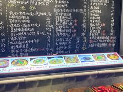 -王捌小院(红花坡店)