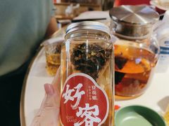 -豆花姐烂豆花火锅(水屯北路恒大滨河店)