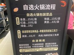 -永辉超市(福州市大儒世家店)