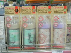 android_upload_pic-亚玛达电器