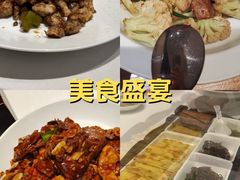 -壹零捌道·北京烤鸭(车公庄店)