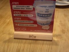 -将军府·鸡毛店(武侯祠店)