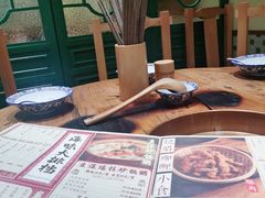 -十六蒲(桂林路店)