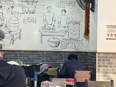 -津门张记包子铺(华昌道店)
