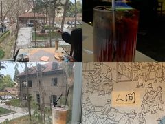 -穹六人间 people 6(岳阳路店)