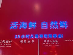 -兄弟爬爬虾(北京路店)