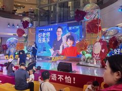 -英孚教育青少儿(河东中心)