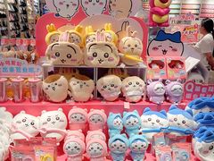 -名创优品(陕西西安大唐西市购物中心店)