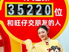 -VT101维多利广场