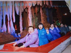 -泰安地下龙宫景区