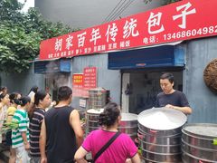 -东仓门早市