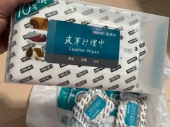 -福奈特洗衣洗鞋(广泉路店)