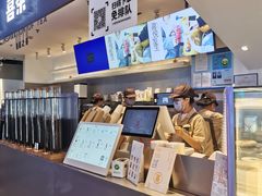 -喜茶(上海正大广场店)