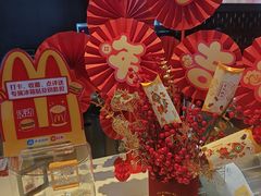 -麦当劳(桃仙机场到达层店)