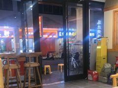 -冰川冷面·延边菜·炭烤串(观前店)