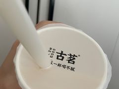 -古茗(下城香积寺路店)