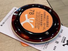 -大快活(丽丰店)