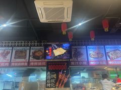 -神伙烧烤(江北黄泥塝店)