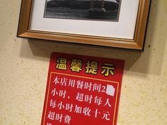 -将军令自助烤肉火锅(安详街店)