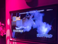-方糖KTV-PLUS(世茂广场店)