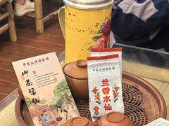 -芋包王闽南茶楼(八市店)