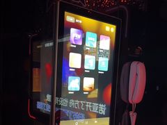 -星聚会KTV(苏州信投大厦店)