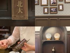 -潮隐·东园现代潮菜