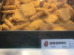 -上海哈尔滨食品厂(合生汇店)