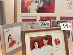 -海马体照相馆(成都来福士广场店)