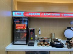 -米村拌饭(城阳万象汇店)