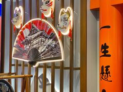 -西月山居匠心创意料理(江汉路新佳丽广场店)