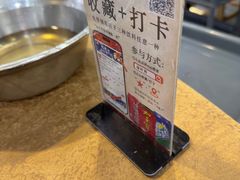 -濠轩阁特色生蚝火锅(水湾路店)
