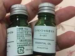 -MUJI无印良品(茂业天地店)