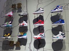 -JORDAN(东方广场店)