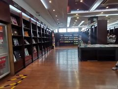 -新华书店(泉城路店)