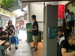 -蓉城西二道无名冒菜(西二道街店)