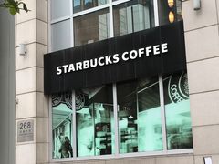 -星巴克(来福士办公楼店)
