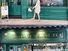 -TINTIN CAKE BOUTIQUE(台北壹店)