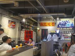 -有局·成都市井烧烤·精酿啤酒(双楠店)