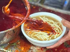 -清真·马安军辣子牛肉面