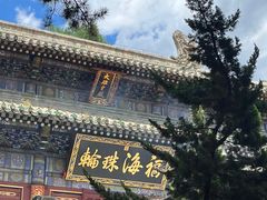 -潭柘寺景区