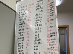 -品雅轩农家乐