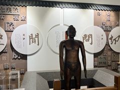 -李时珍纪念馆