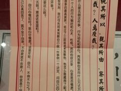 -味福记·本地特色菜(八一万达广场店)