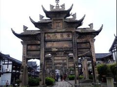-南关石牌坊古镇