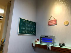 -乐达酸菜鱼面(山师东路店)