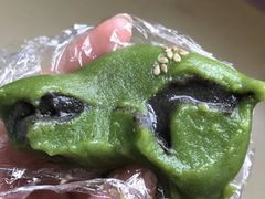 -许阿姨糕团店(南京总店)