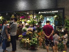 iphone_upload_pic-豆豆花艺(新光天地店)