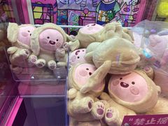 -BIG PINK大粉娃娃机主题馆(圆融星座店)
