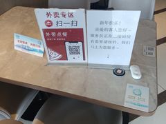 -必胜客(金沙江店)